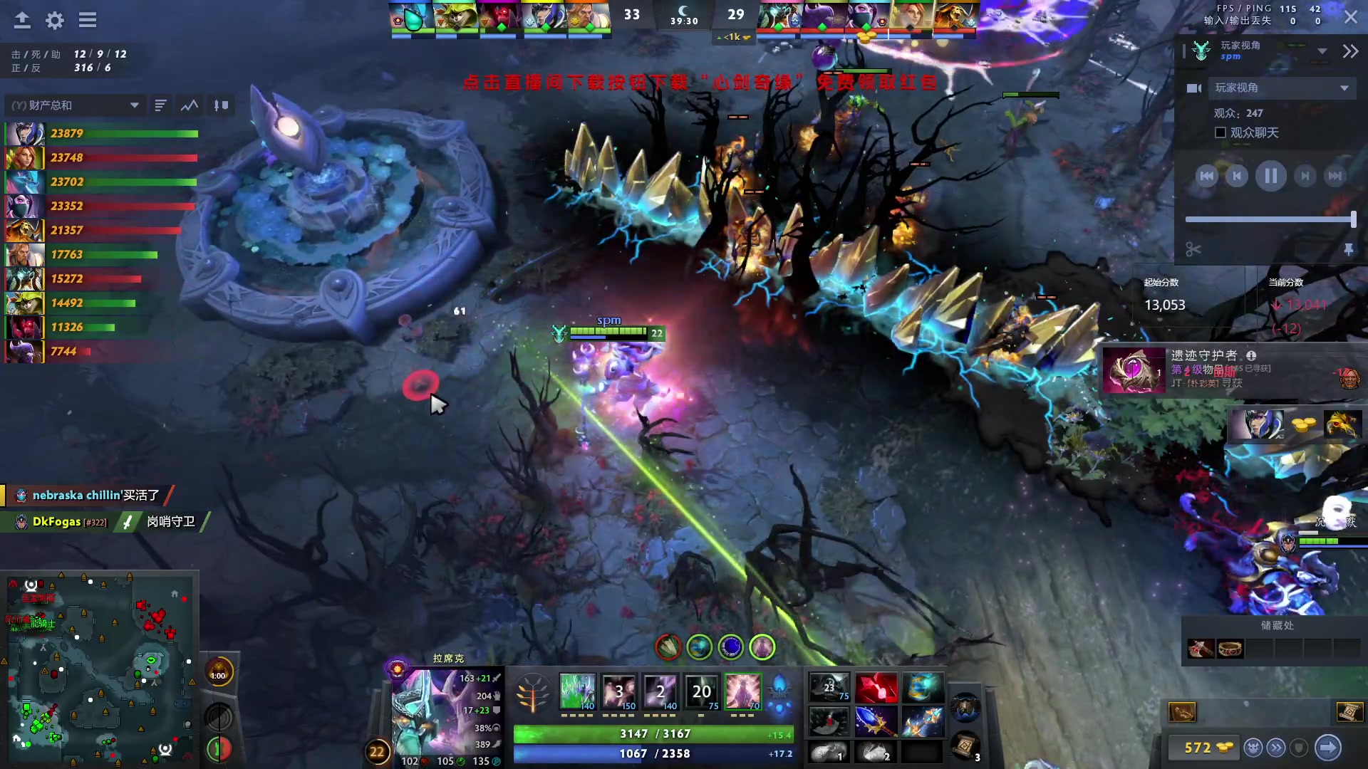 【2024-05-01 19点场】阳光男孩Aq：无尽的天梯！！！7718843