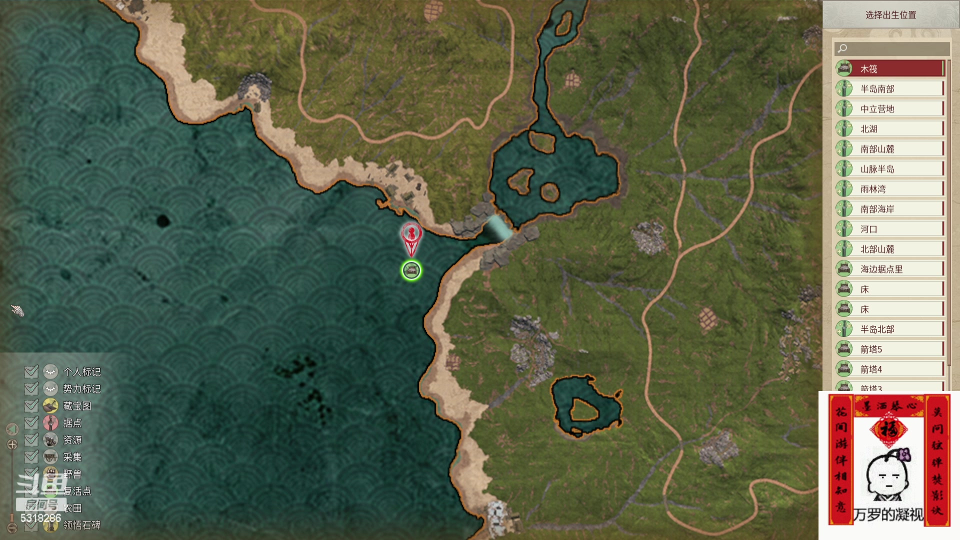 【2024-05-02 03点场】菜到极致小兰摧：【铁皮双倍】打秋风打秋风