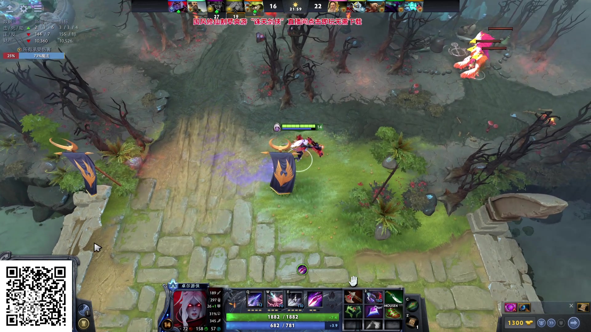 【2024-05-01 19点场】三酒OuO：养精蓄锐多睡一会