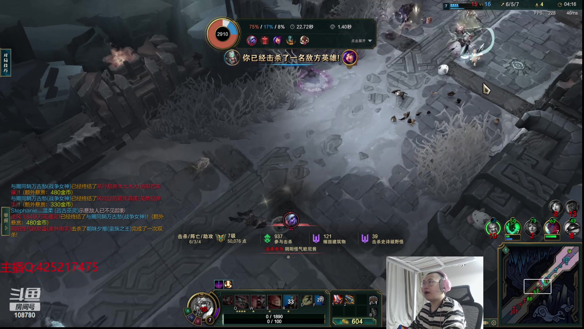 【2024-05-02 00点场】兮饭锐雯：大乱斗小王子来了哦