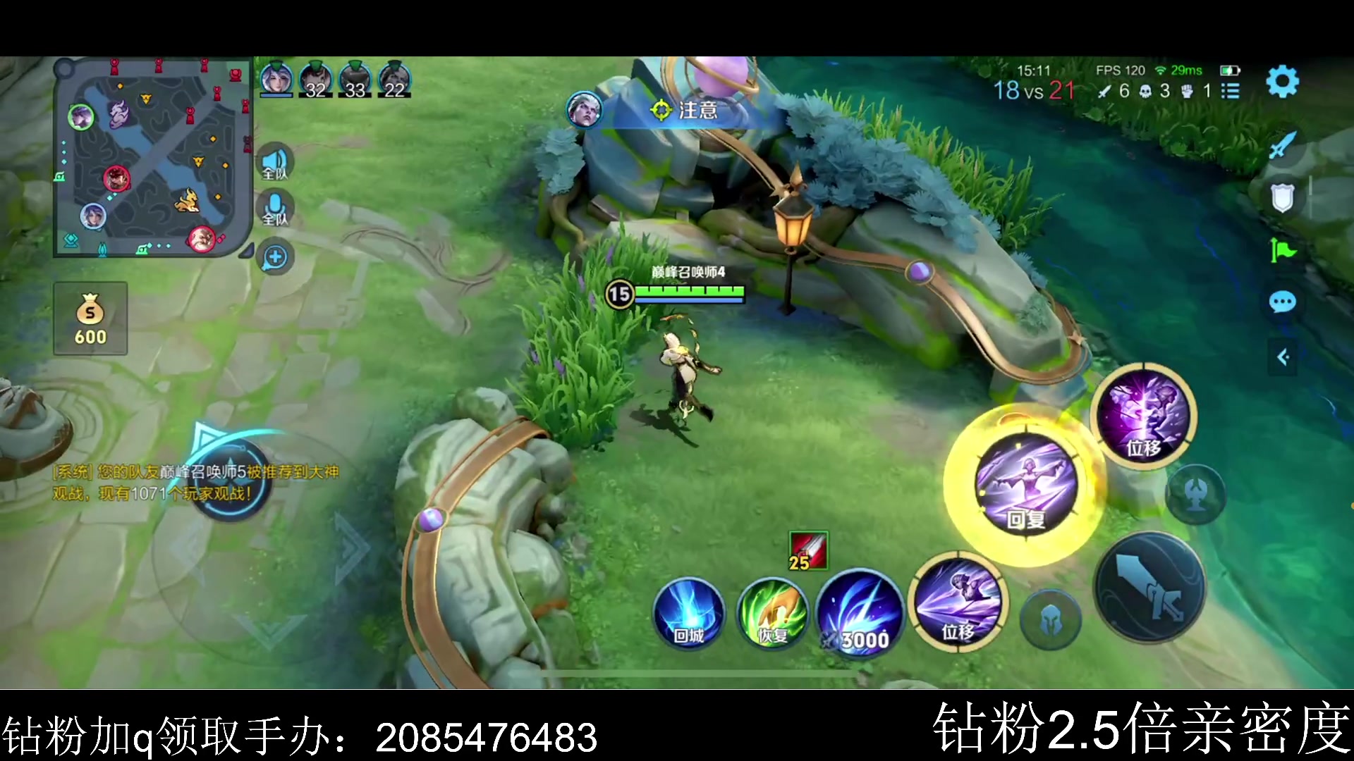 【2024-05-02 20点场】李知恩nn：五月快乐捏