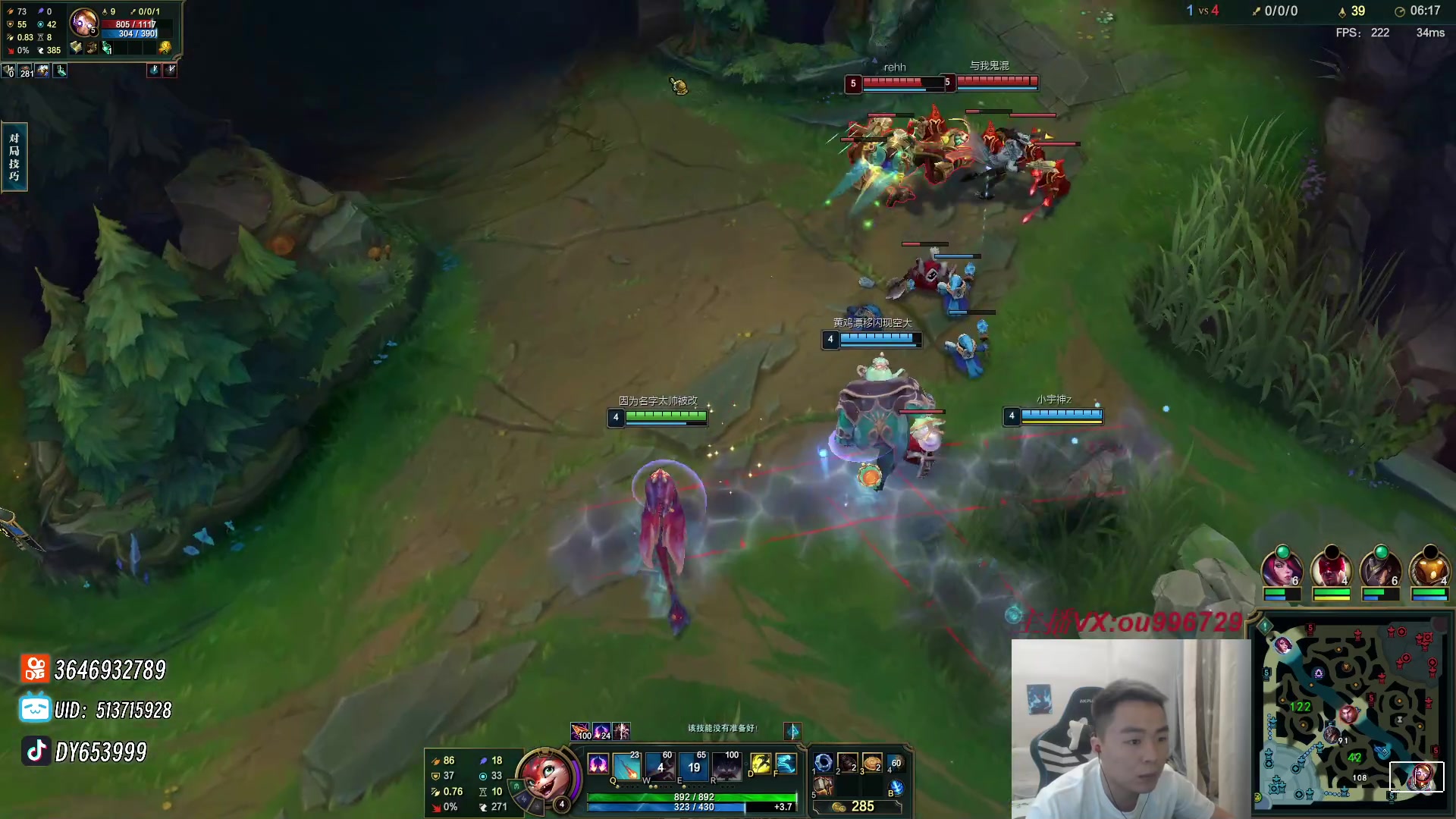 【2024-05-02 20点场】暗夜猎手光头强：第一vn：看一眼就大师！