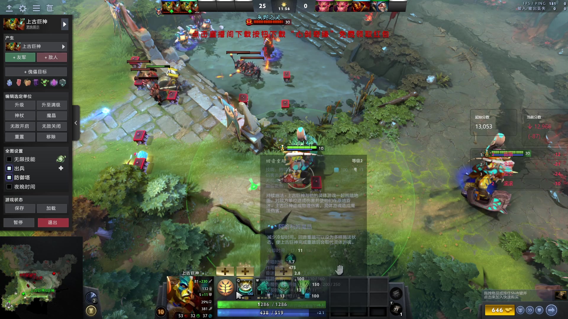 【2024-05-01 23点场】阳光男孩Aq：无尽的天梯！！！7718843