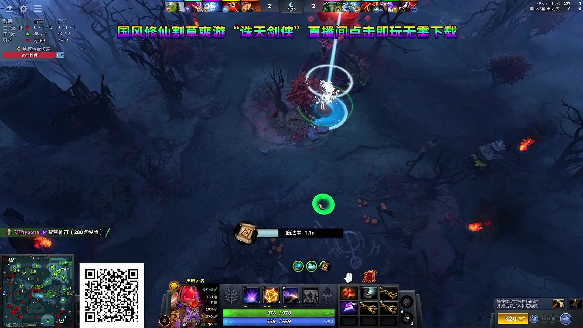 【2024-05-02 18点场】斗帝Yang：技术主播不搞笑！