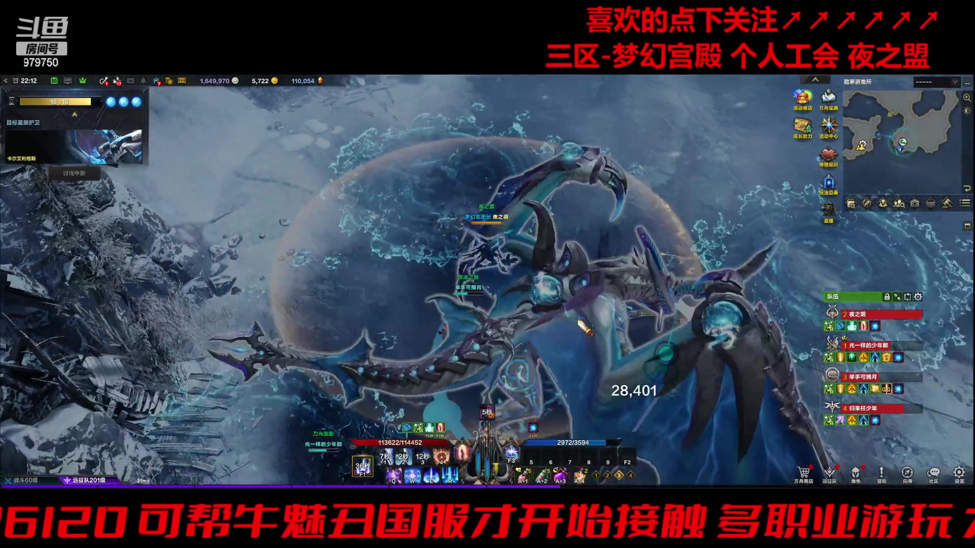 【2024-04-30 22点场】三凯1986：三区 周末教点小技巧