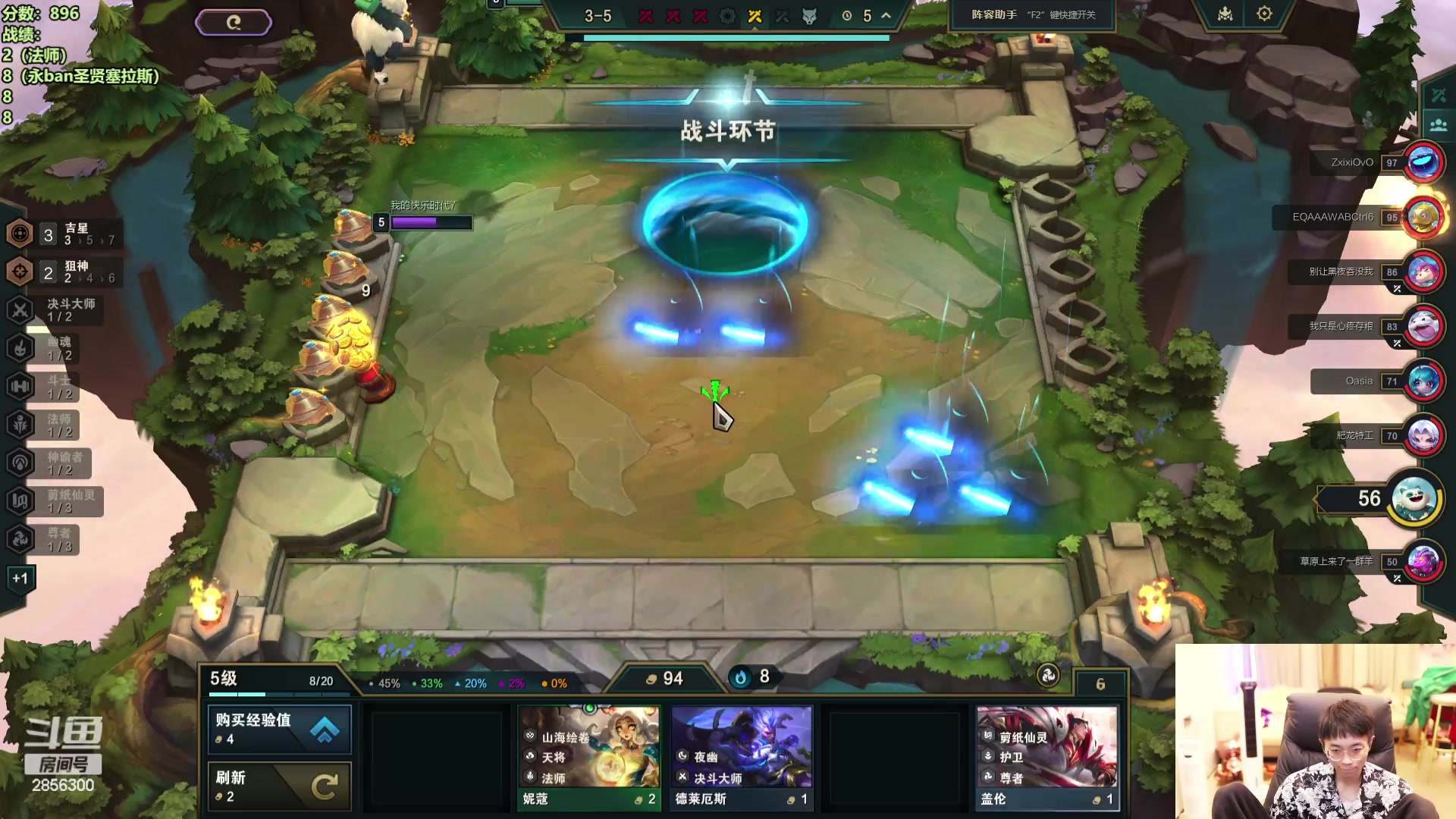 【2024-05-02 14点场】NB丶条皮兄弟：开心冲分 耐心讲解~