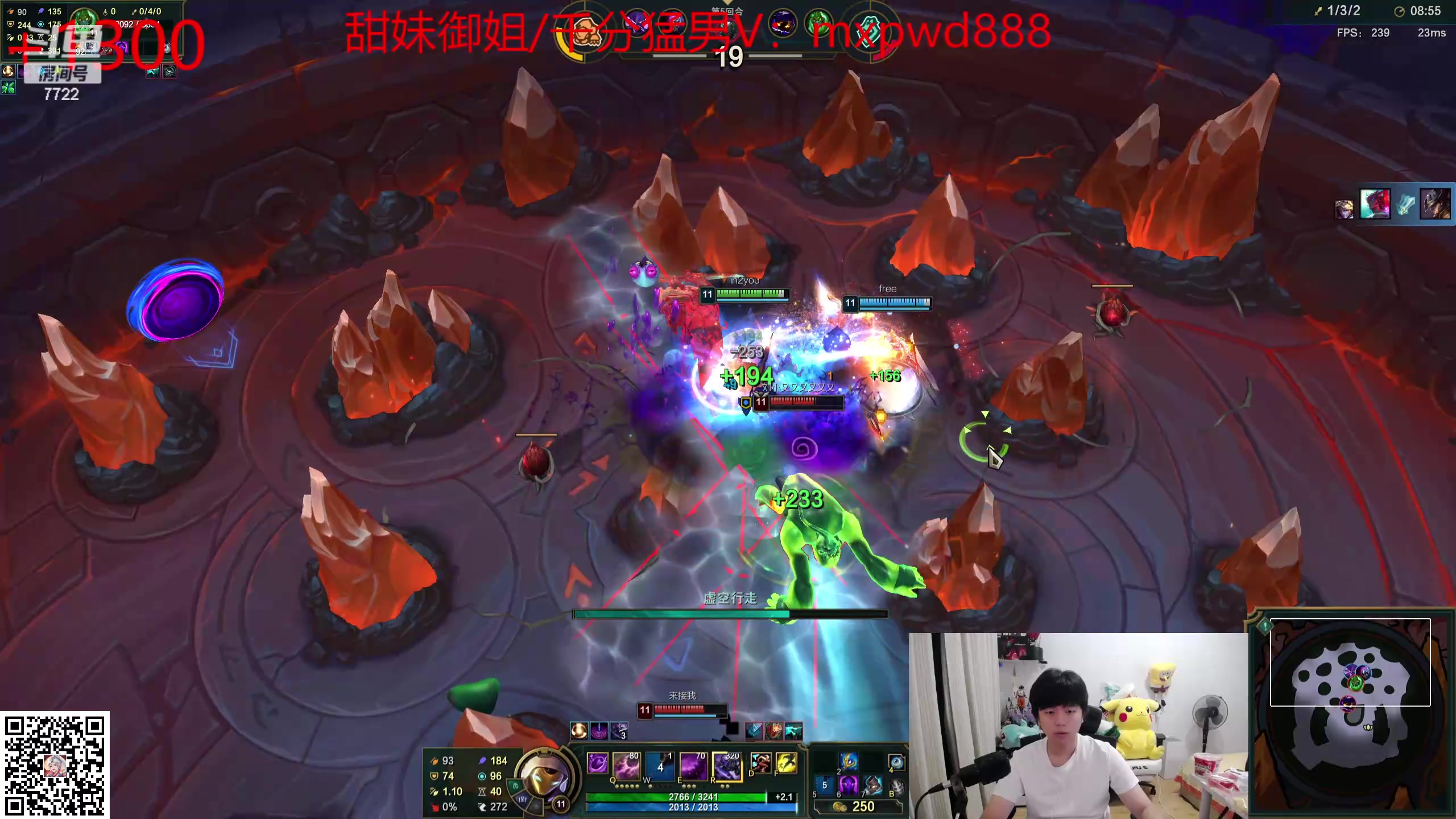 【2024-05-01 21点场】格局OoO：顶级斗魂斗帝教学