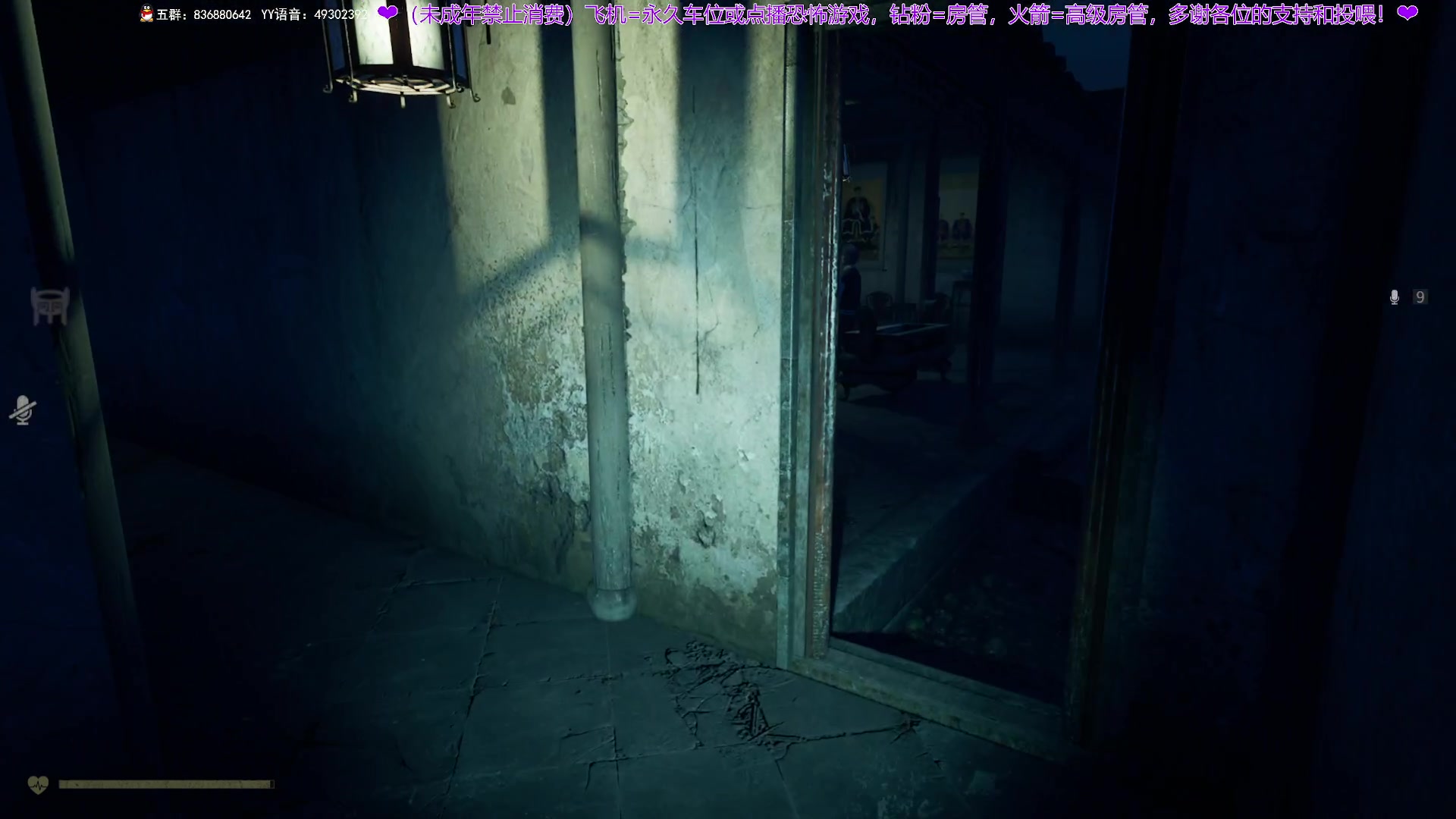 【2024-05-01 21点场】谭机霸开播了：⭐不恐怖⭐五一加播不加价！