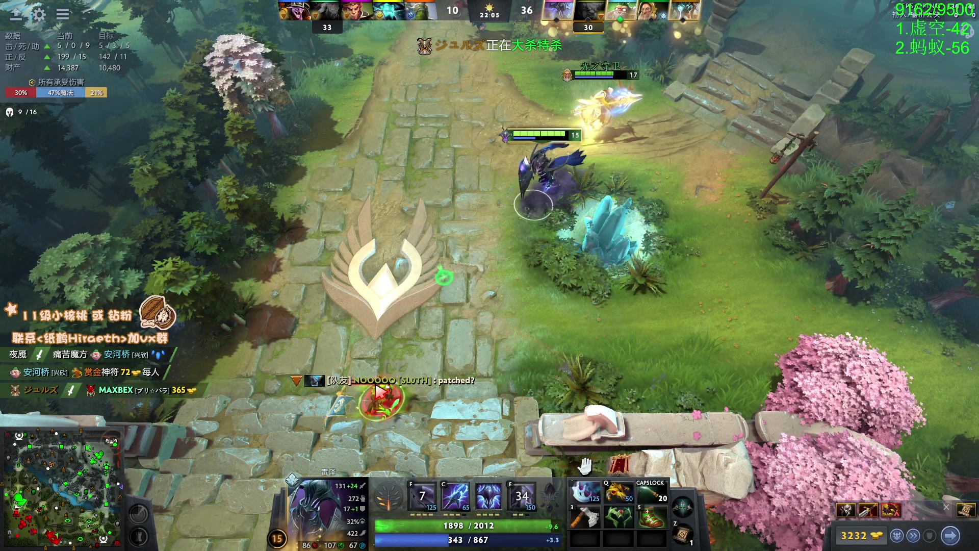 【2024-05-02 13点场】sakira丶hao：单排GOGOGO！！！