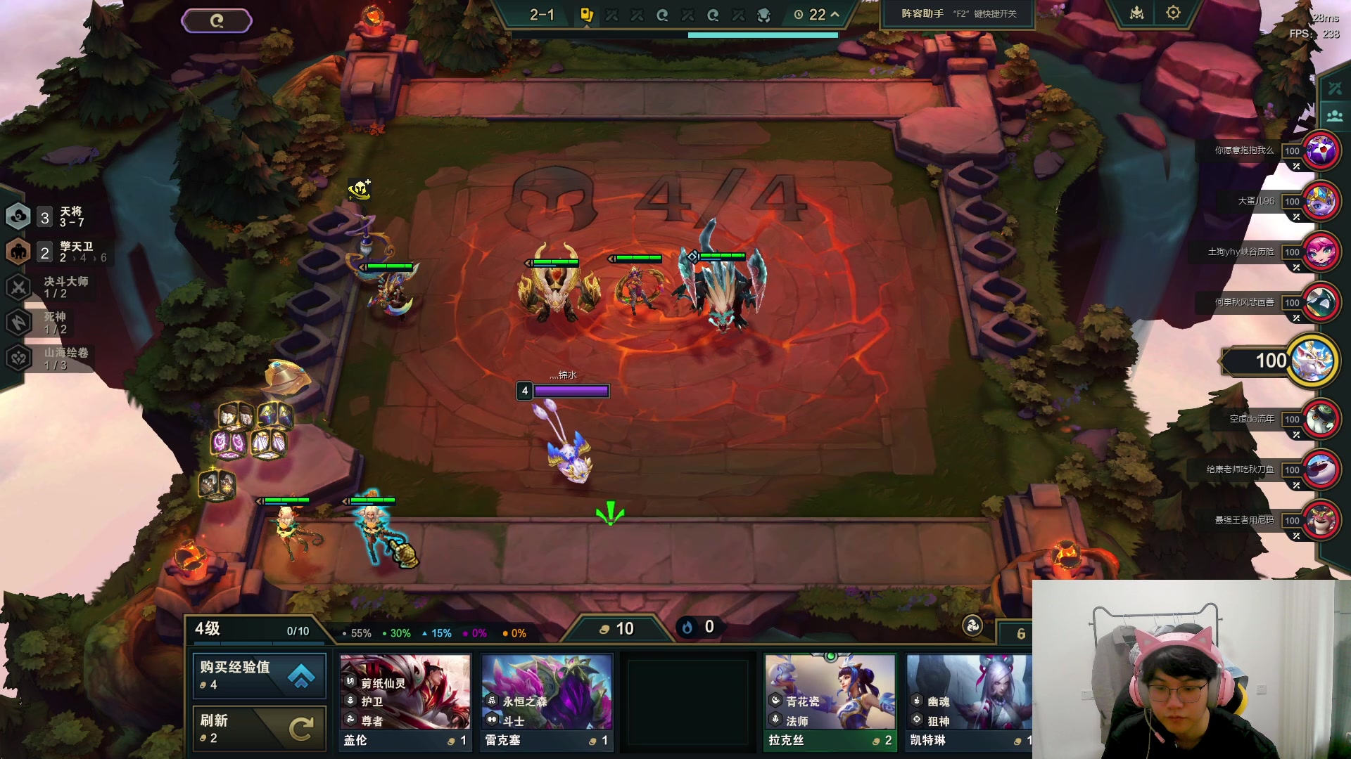 【2024-05-02 07点场】放逐大帝灬：双倍亲密度，一元粉丝牌！