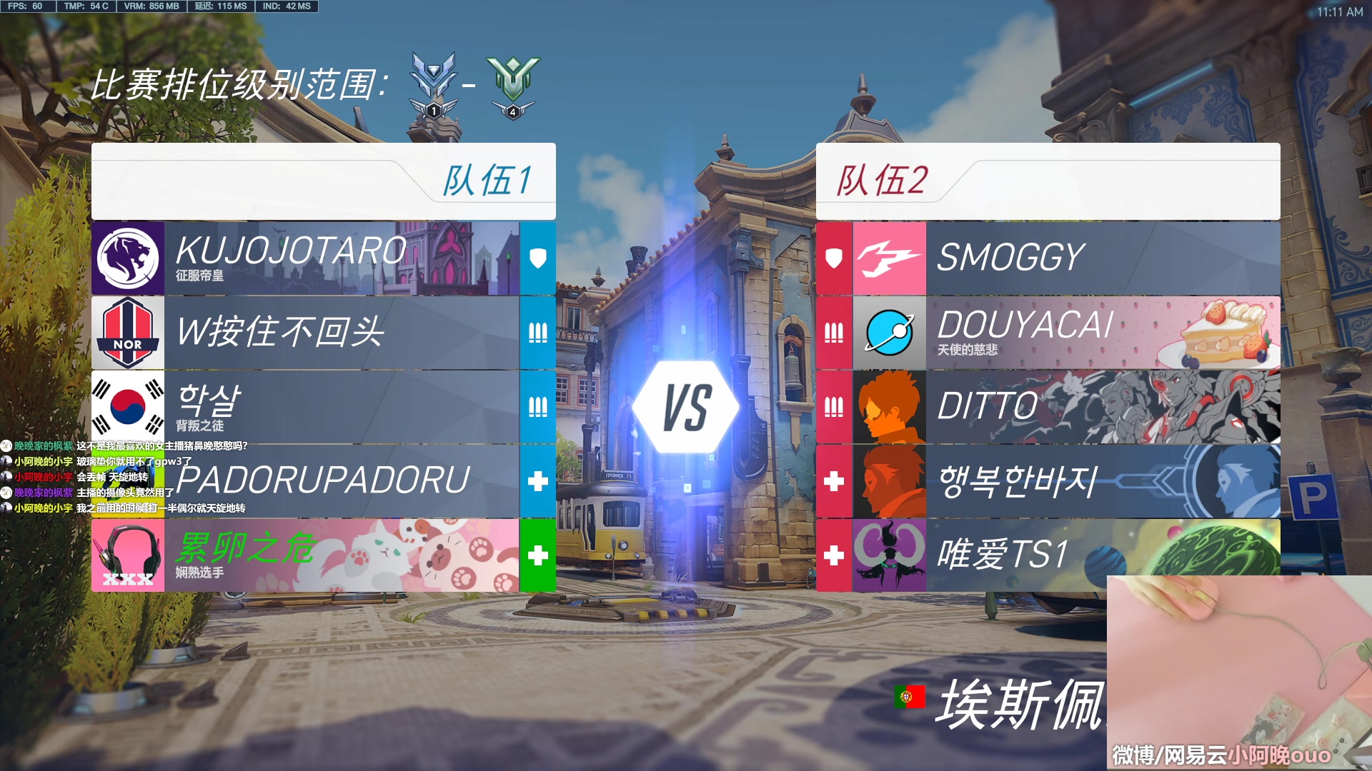 【2024-05-01 10点场】晚晚呦：【双倍+1元粉丝牌】祝大家五一快乐~