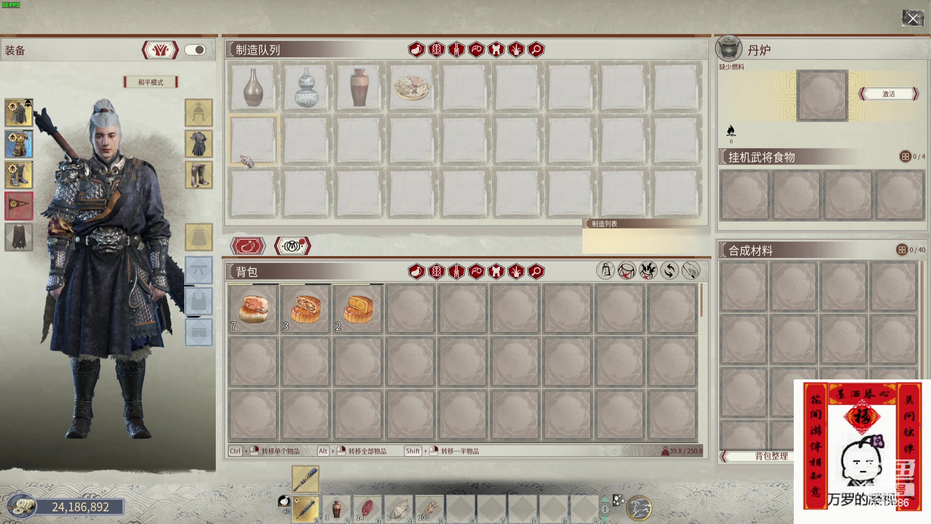 【2024-05-02 11点场】菜到极致小兰摧：【铁皮双倍】五一七天乐