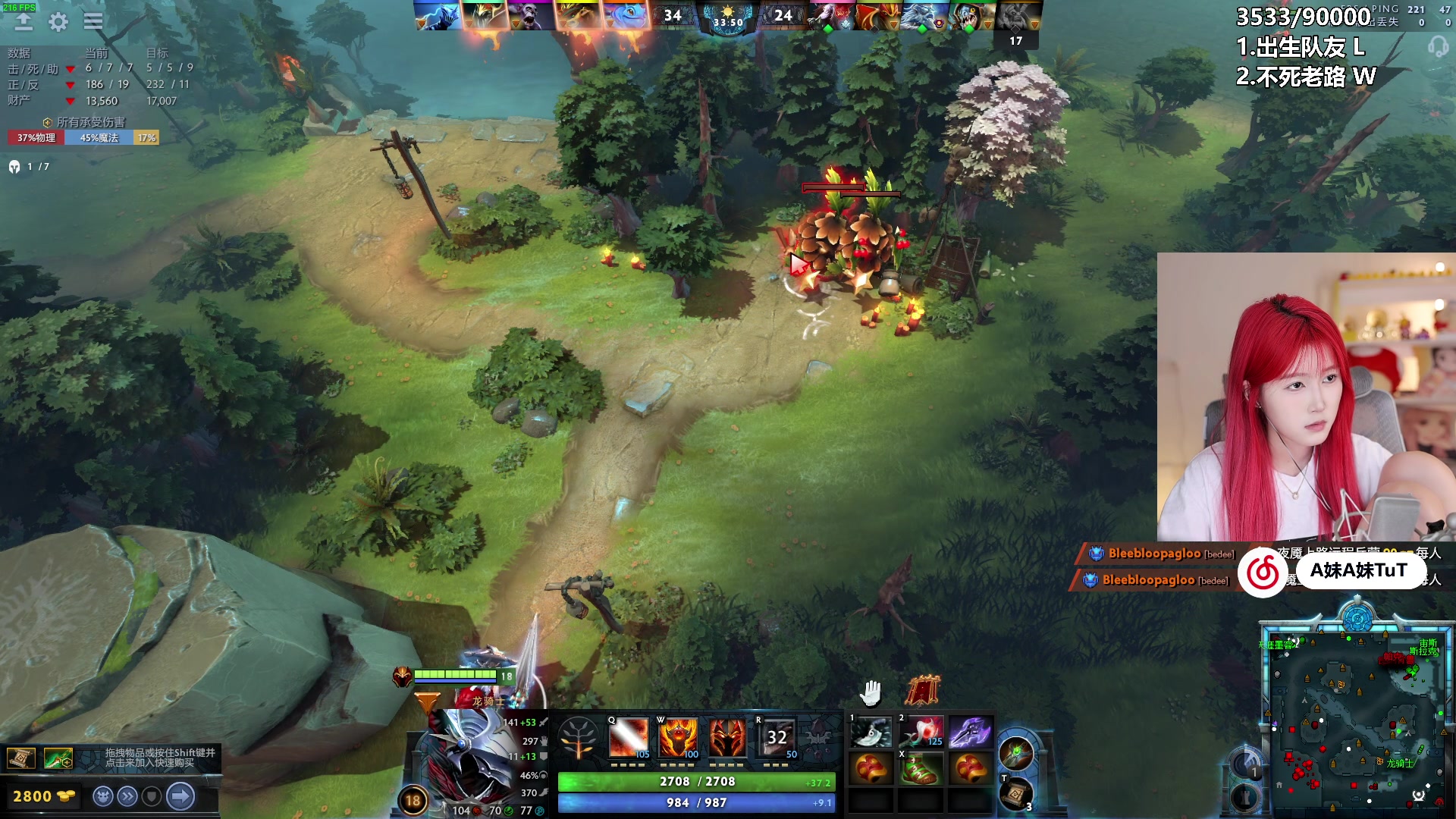 【2024-05-01 21点场】A妹A妹：【呆猪】10011