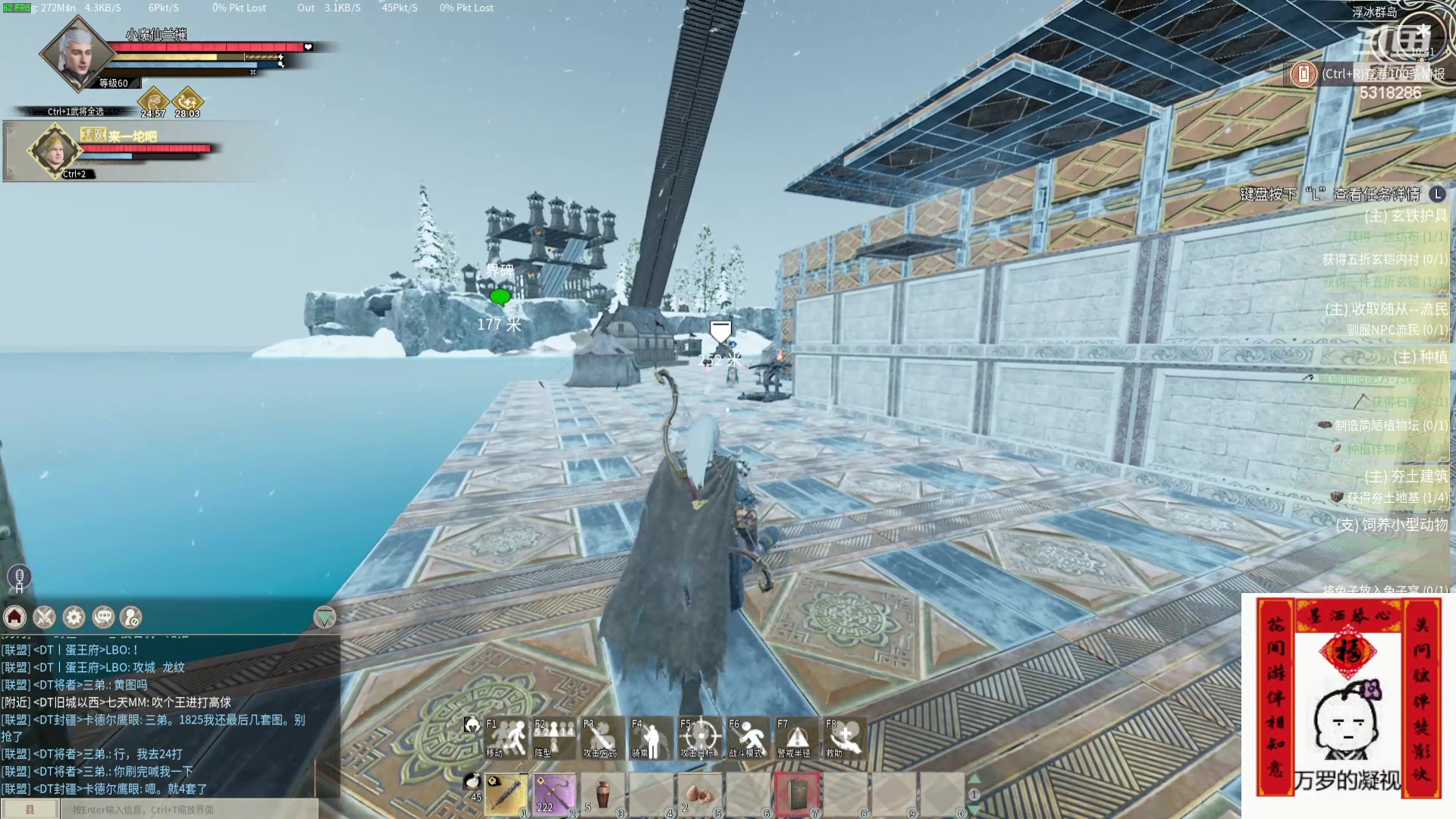 【2024-05-02 10点场】菜到极致小兰摧：【铁皮双倍】五一七天乐