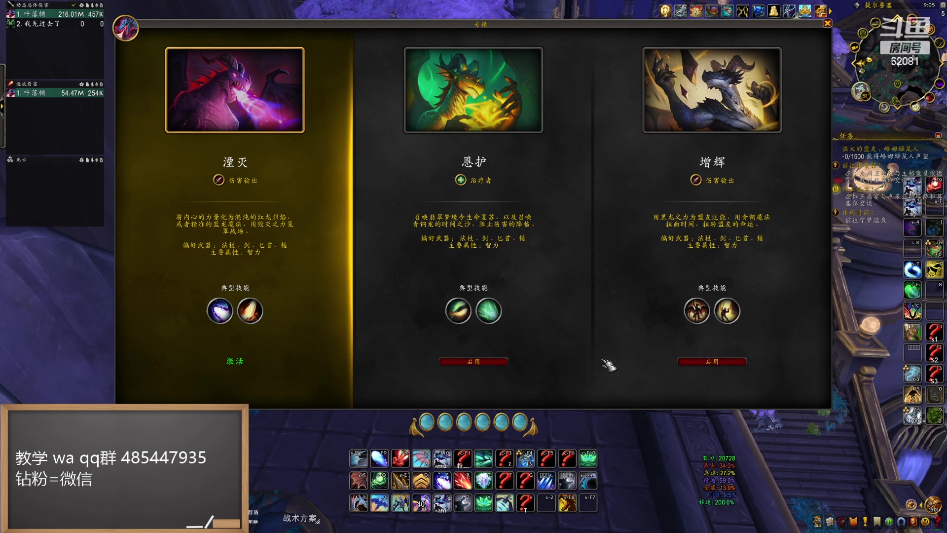 【2024-05-02 20点场】叶落乄初冬：新版本肝起来