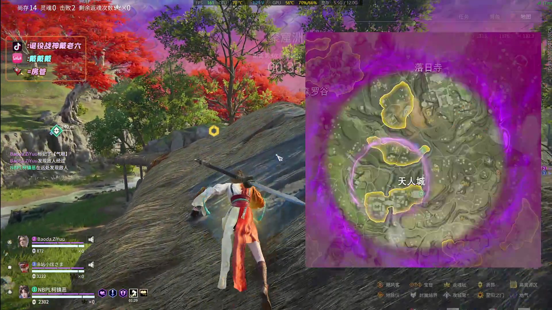 【2024-05-02 20点场】戴老六：今天还是打个天人