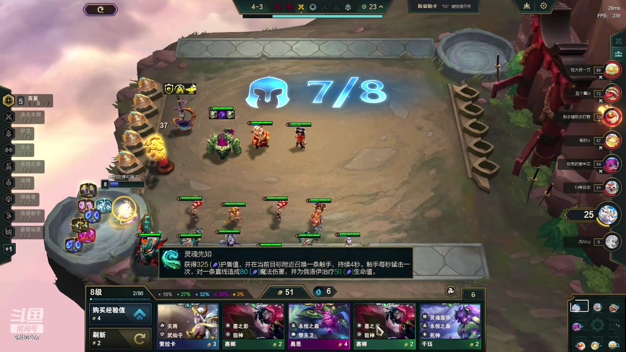 【2024-5-2 17点场】情与老歌uu:开整开整开整 9640237