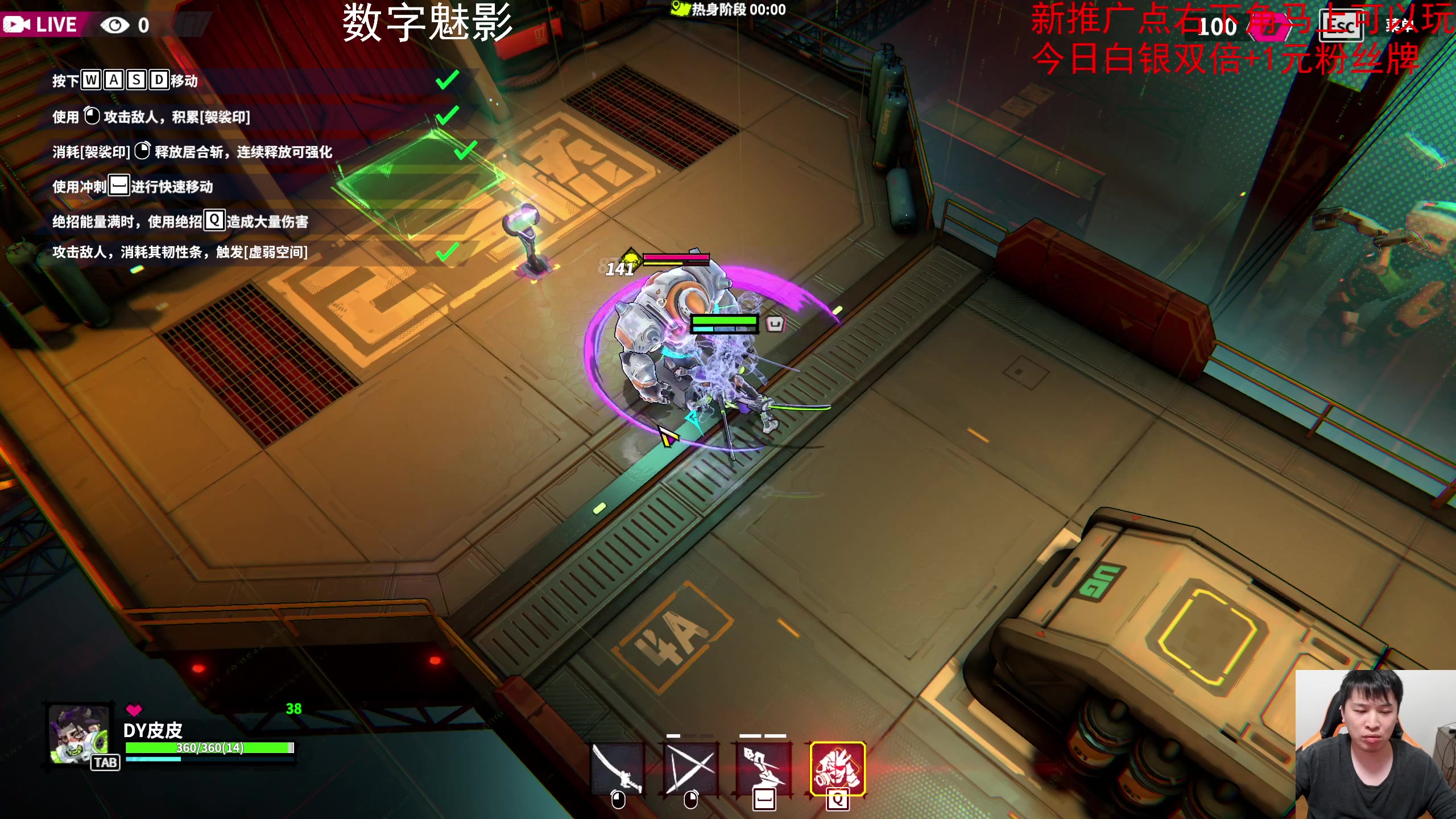 【2024-05-02 19点场】老皮历险记：震惊!这游戏居然这么好玩!
