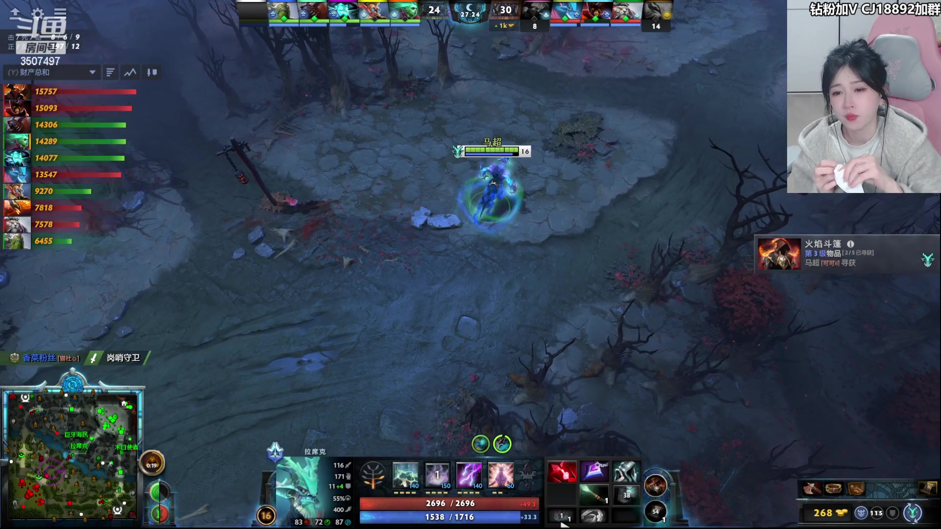 【2024-05-02 21点场】Amsssss：~~~晚上好呀~~~