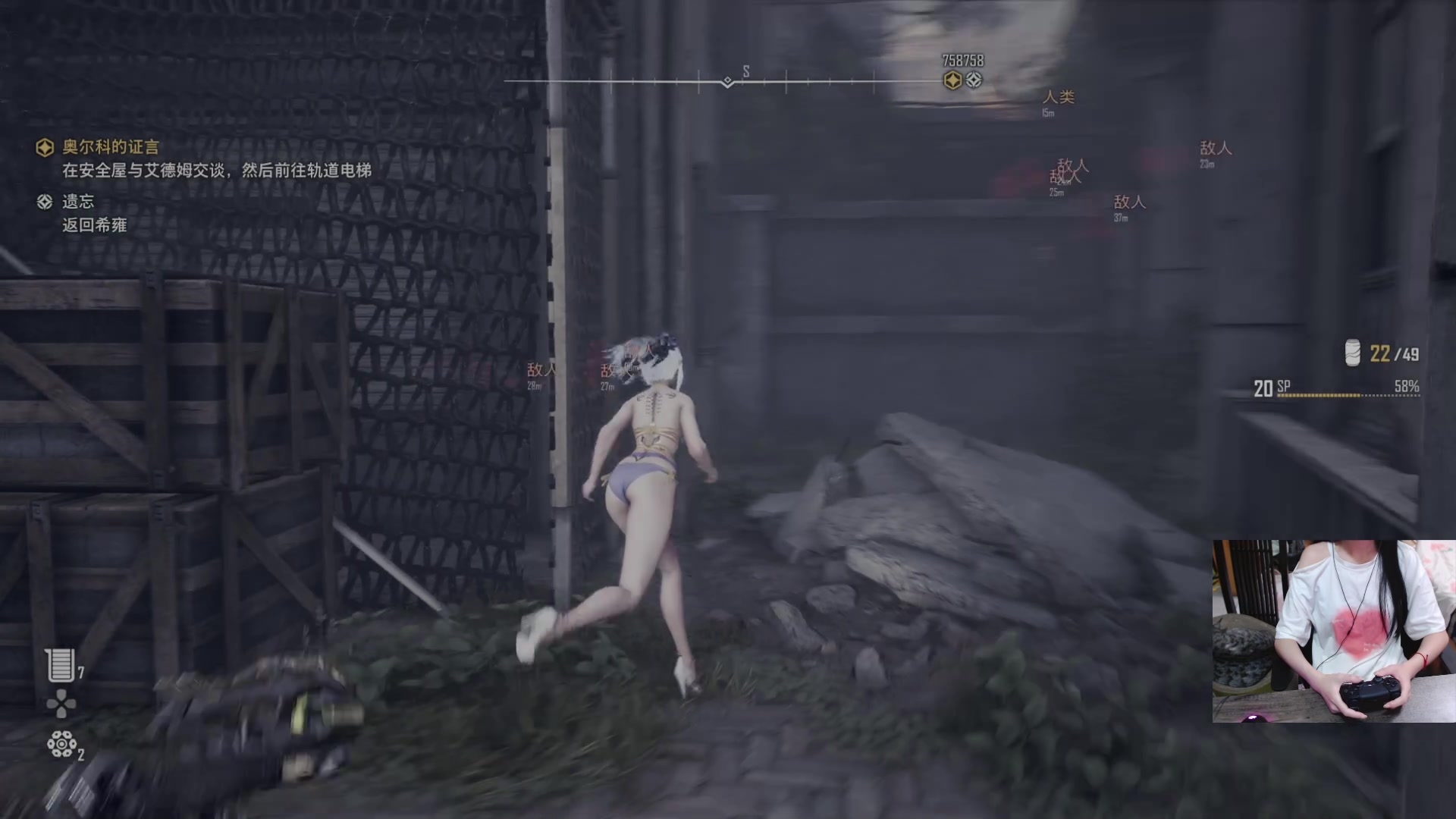 【2024-05-02 19点场】丶干物喵：干物喵❥关爱咸鱼少女