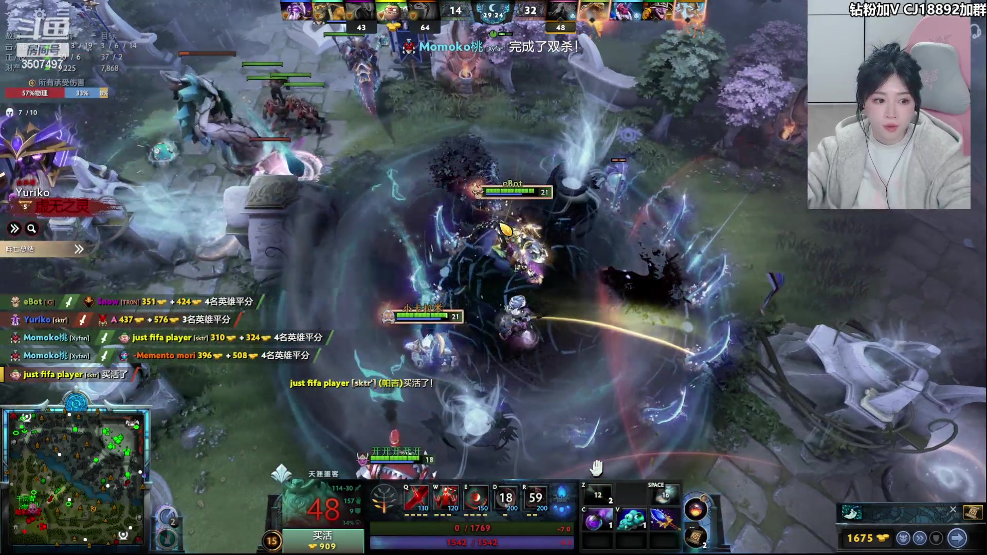 【2024-05-02 19点场】Amsssss：~~~晚上好呀~~~