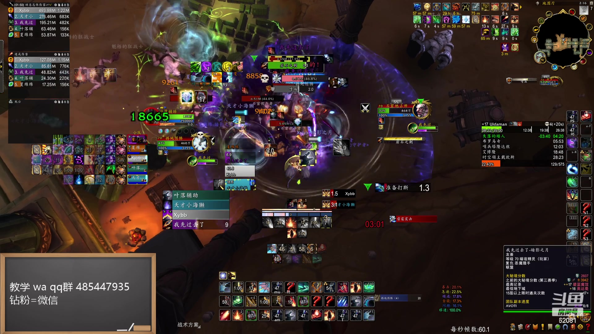 【2024-05-02 02点场】叶落乄初冬：新版本肝起来