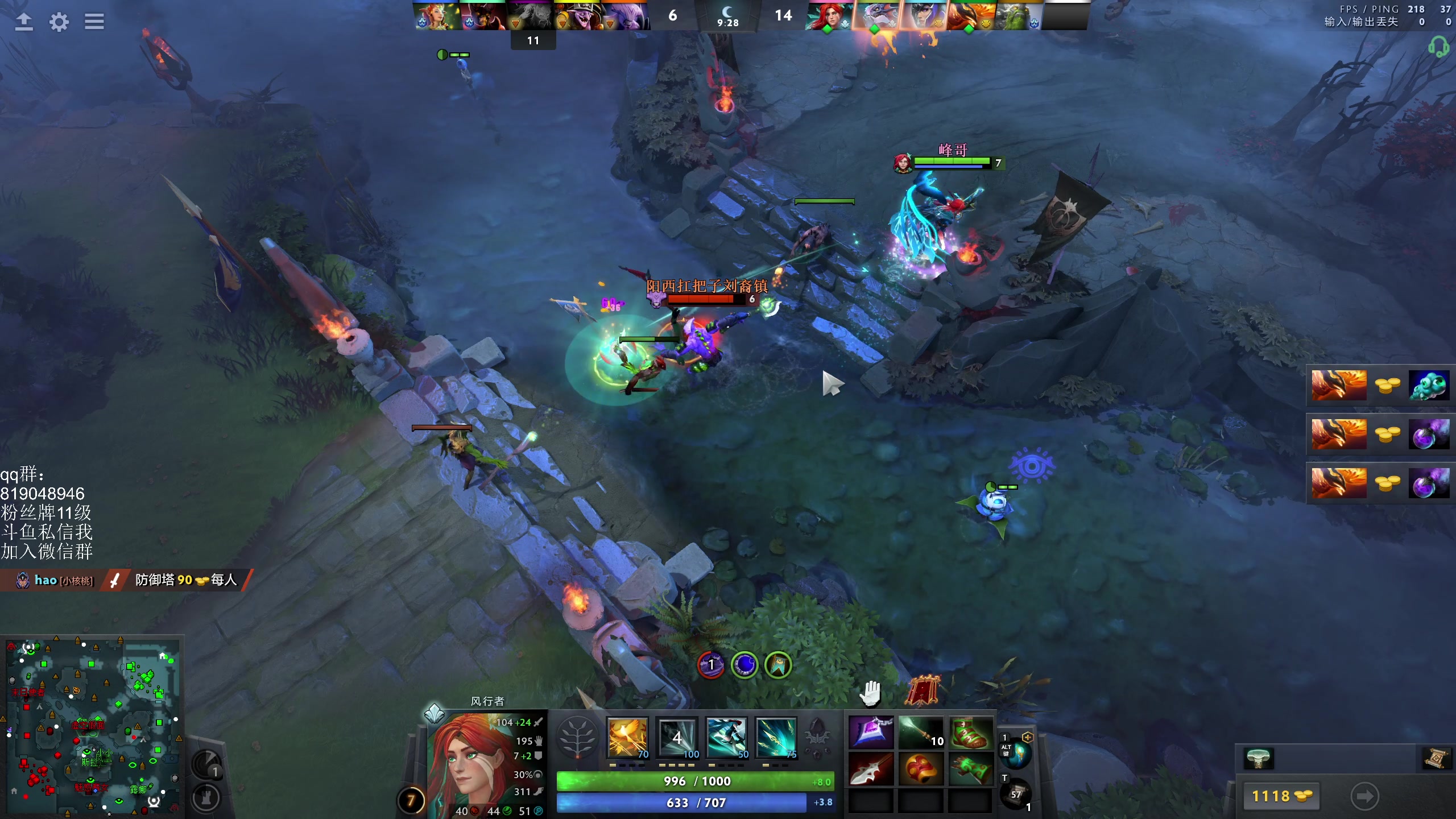【2024-05-02 14点场】小刘_qq：小刘的直播间52887
