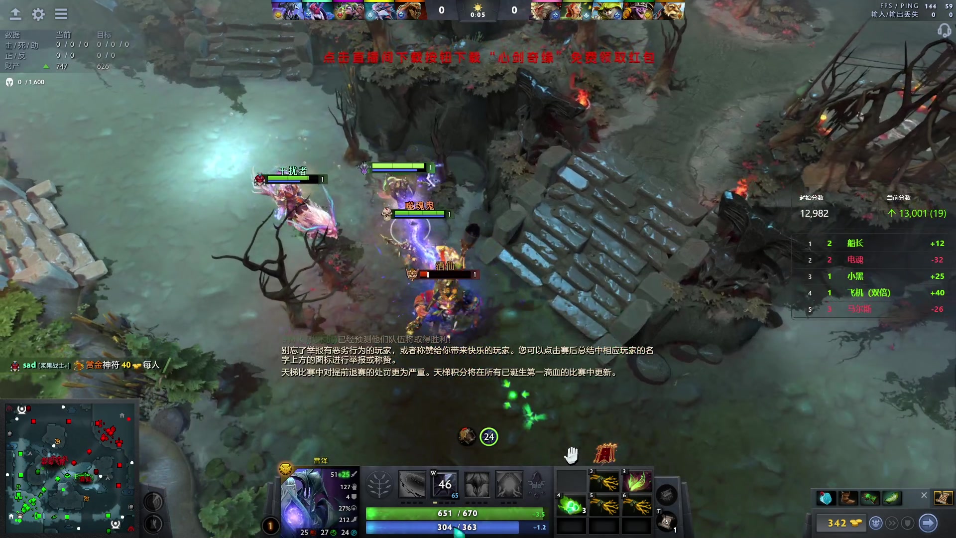 【2024-05-01 00点场】阳光男孩Aq：无尽的天梯！！！7718843