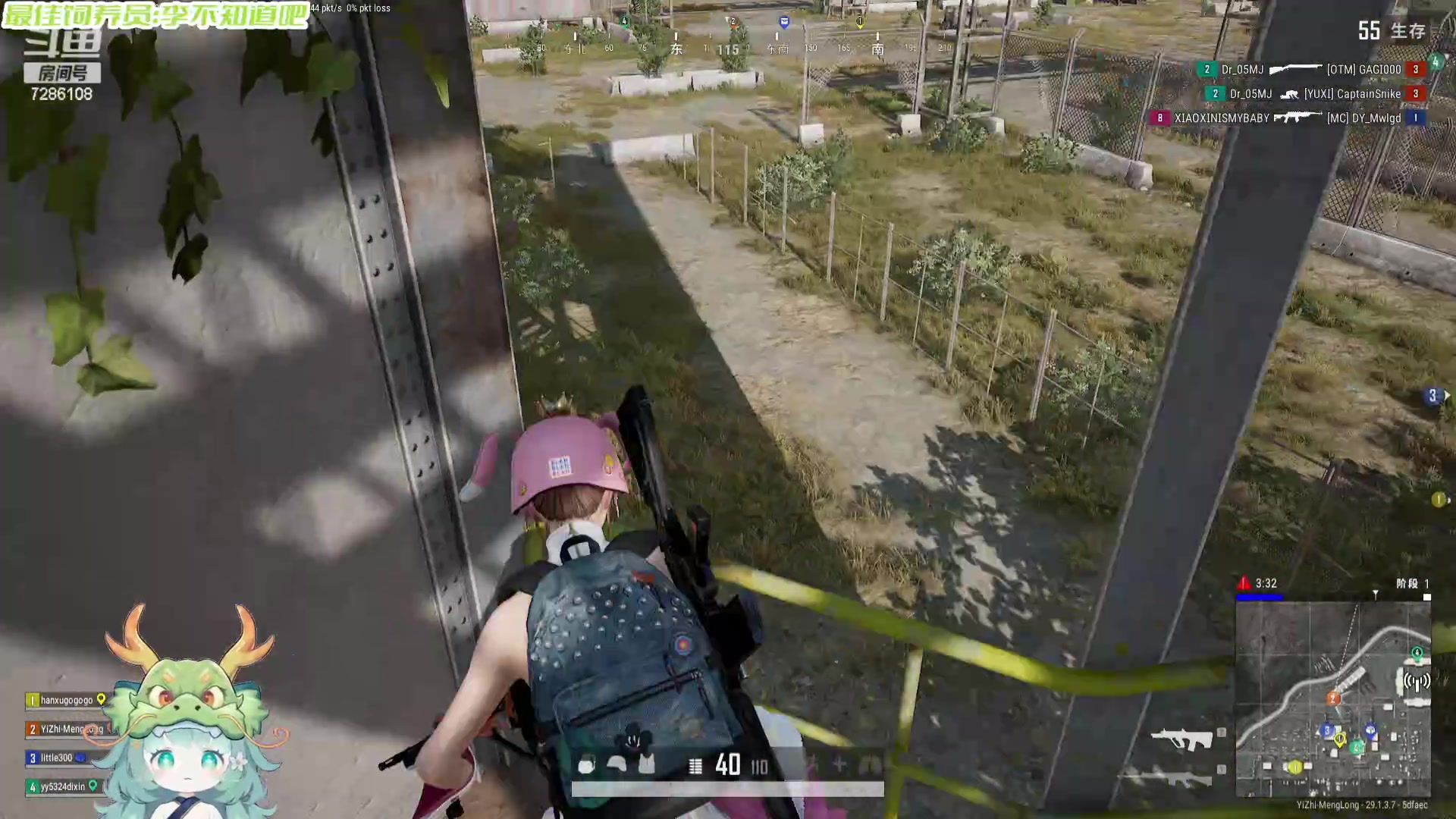 【2024-05-01 23点场】一只猛龙丶：挑战当技术主播的第一天~