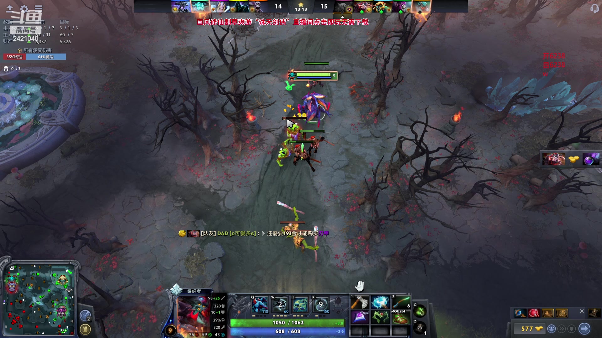 【2024-05-01 14点场】三酒OuO：养精蓄锐多睡一会