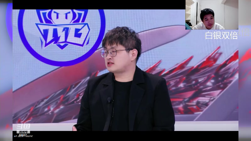 【2024-05-02 19点场】YTG丶落幕：白银双倍季后赛TTGvsBOA