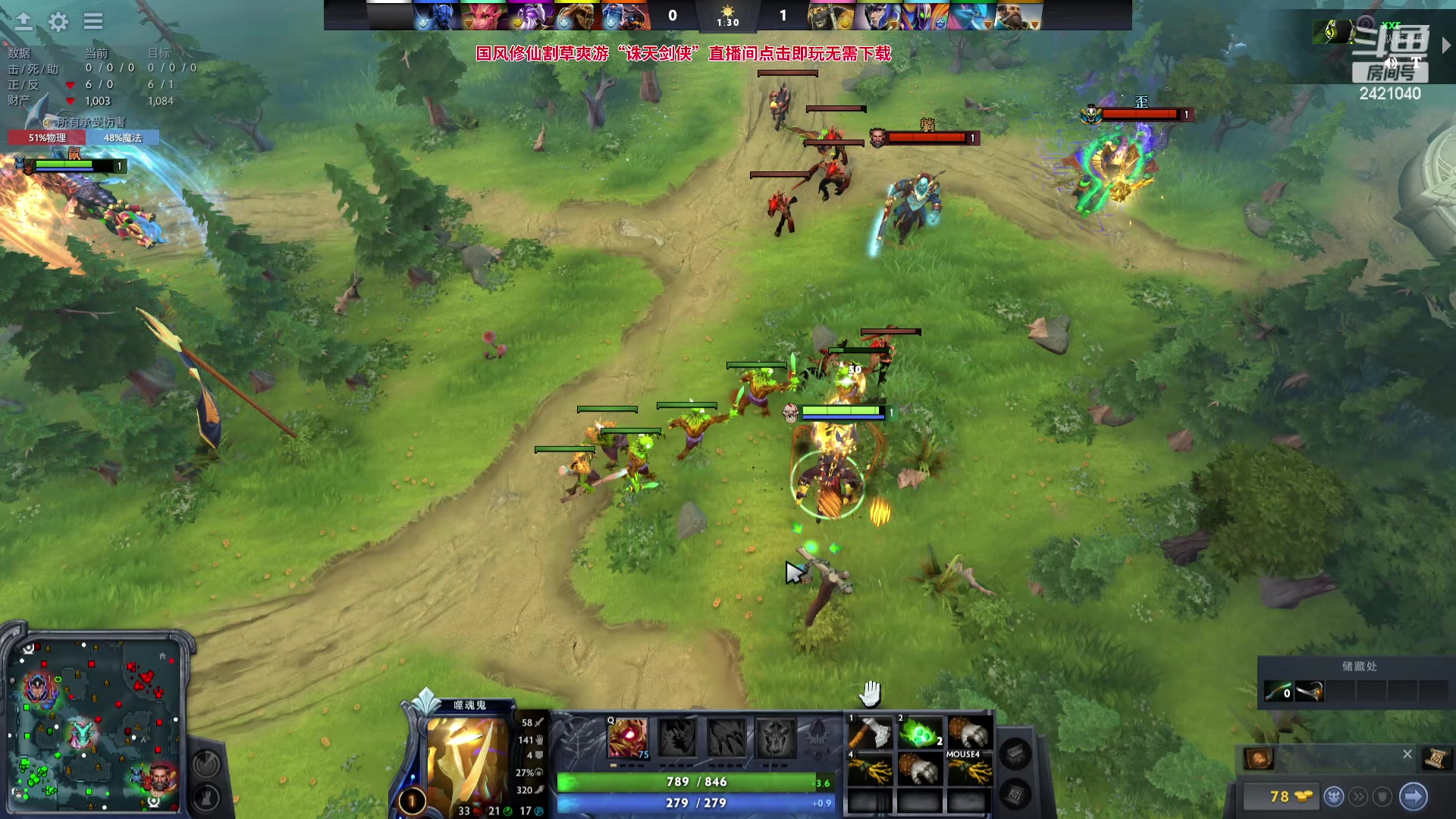 【2024-04-29 22点场】三酒OuO：养精蓄锐多睡一会