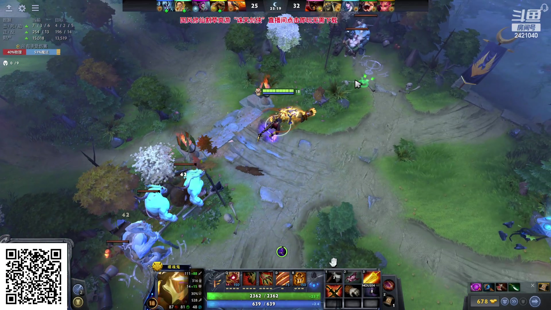 【2024-05-01 21点场】三酒OuO：养精蓄锐多睡一会