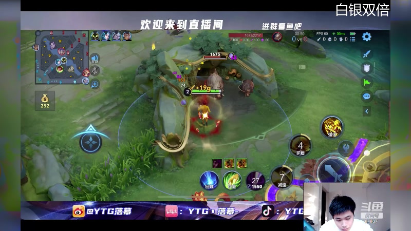 【2024-05-02 17点场】YTG丶落幕：白银双倍季后赛TTGvsBOA
