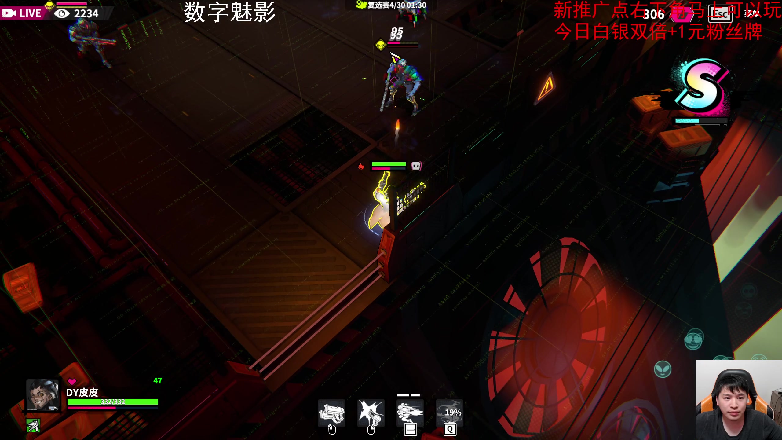 【2024-05-02 18点场】老皮历险记：震惊!这游戏居然这么好玩!
