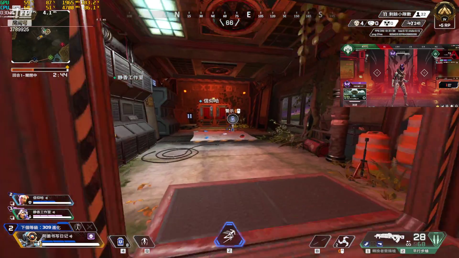 【2024-05-02 18点场】SevenGodOM：钻排 开送！！