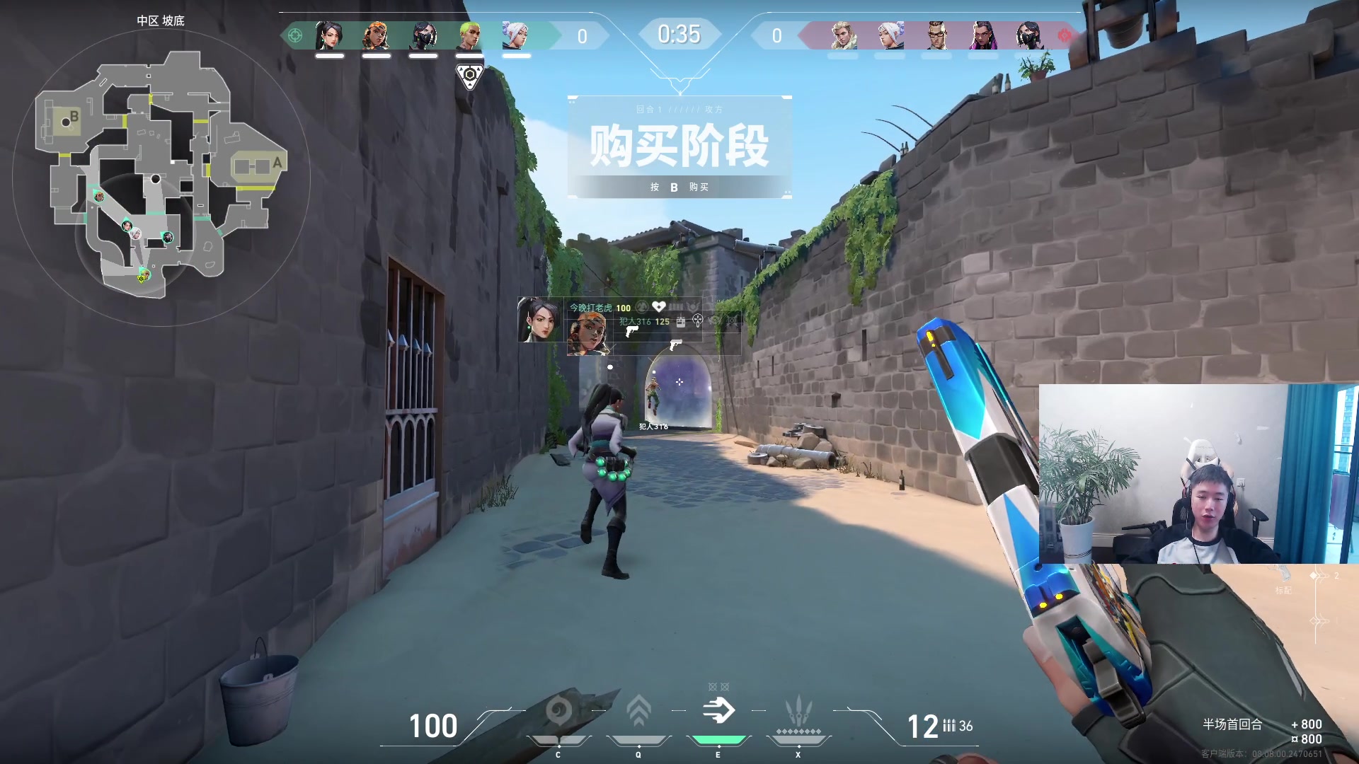 【2024-05-02 08点场】zzc啊哦额：今日瓦宝~~~~~~~~~~