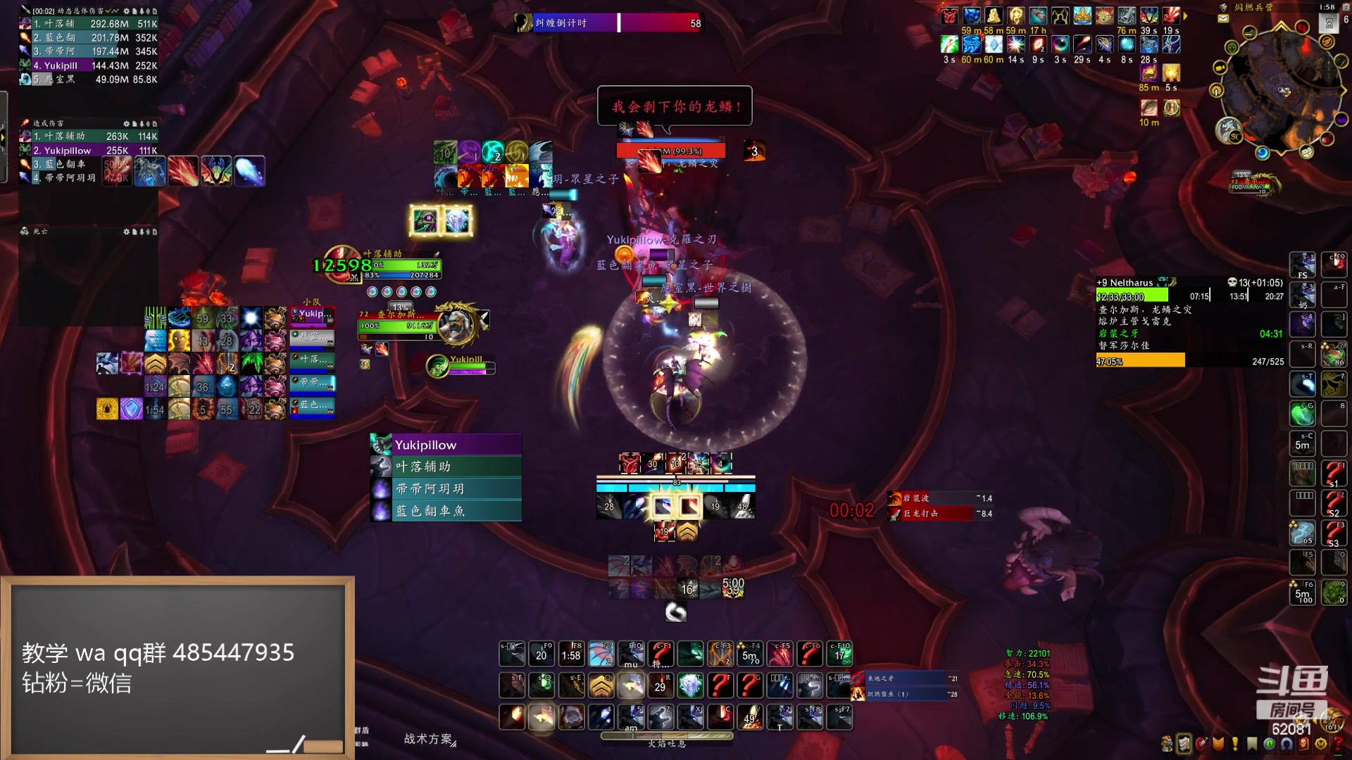 【2024-05-02 13点场】叶落乄初冬：新版本肝起来