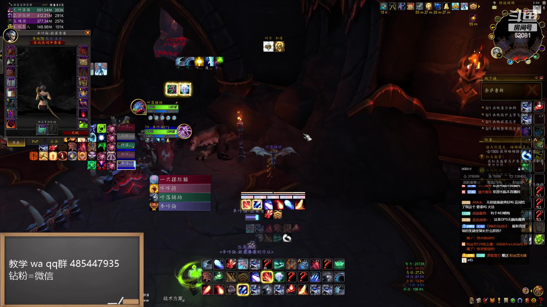 【2024-05-02 15点场】叶落乄初冬：新版本肝起来