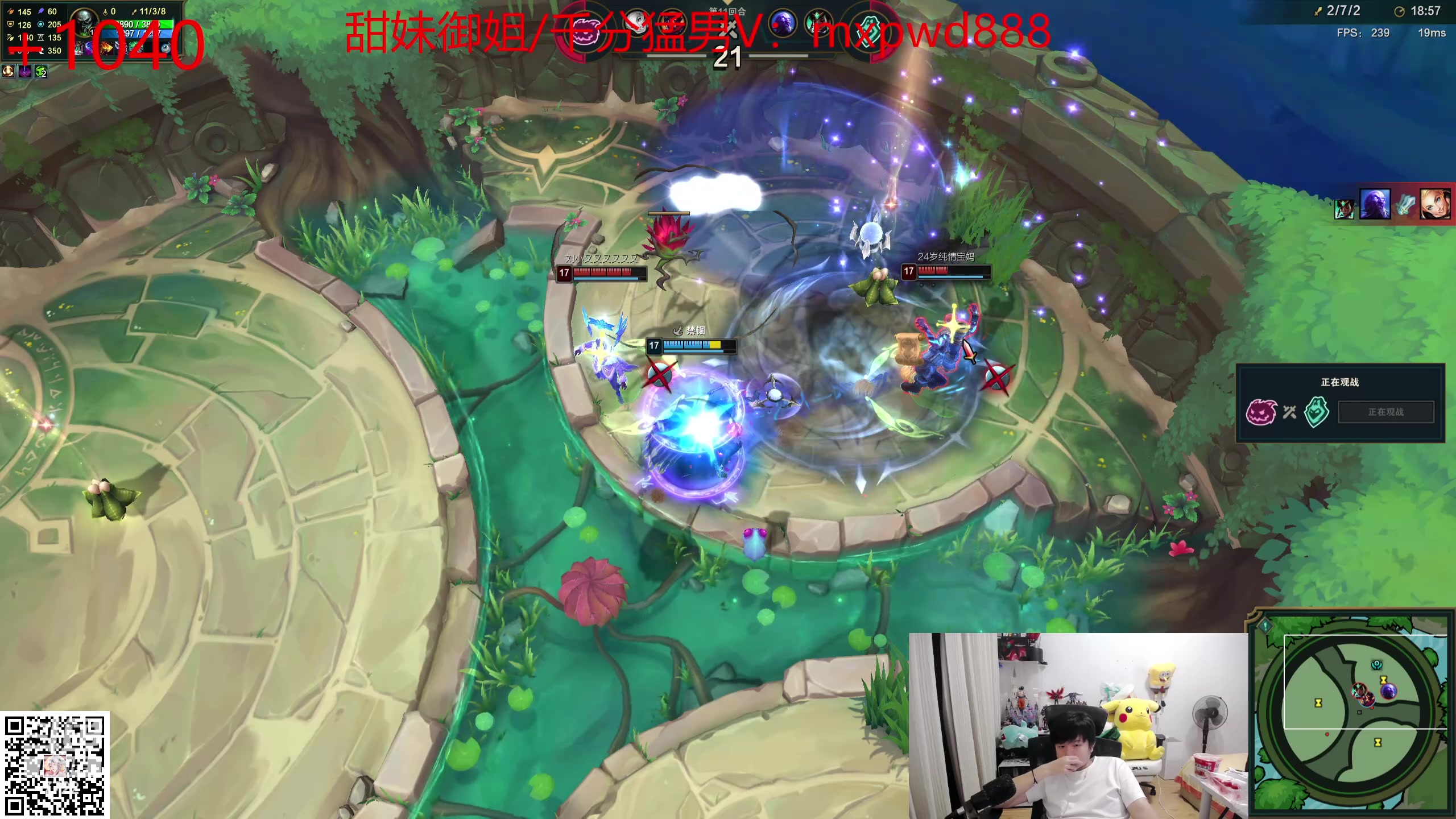 【2024-05-01 23点场】格局OoO：顶级斗魂斗帝教学