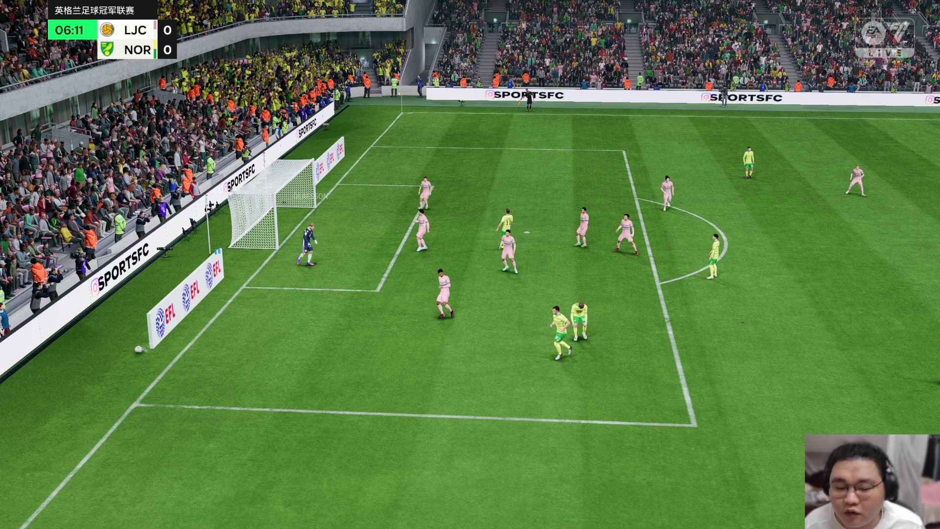 【2024-05-01 19点场】禹幻：征服英冠，倒时差的day3~