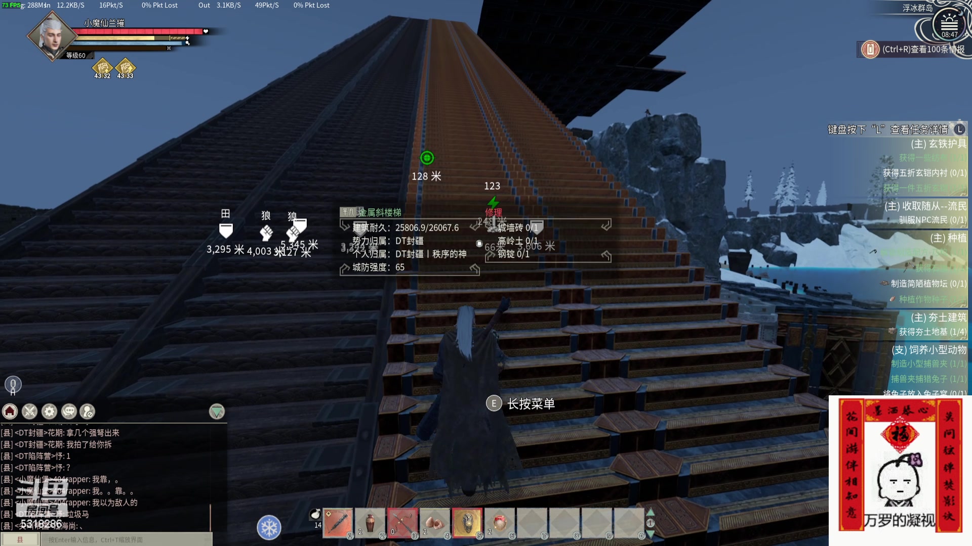 【2024-05-02 08点场】菜到极致小兰摧：【铁皮双倍】五一七天乐