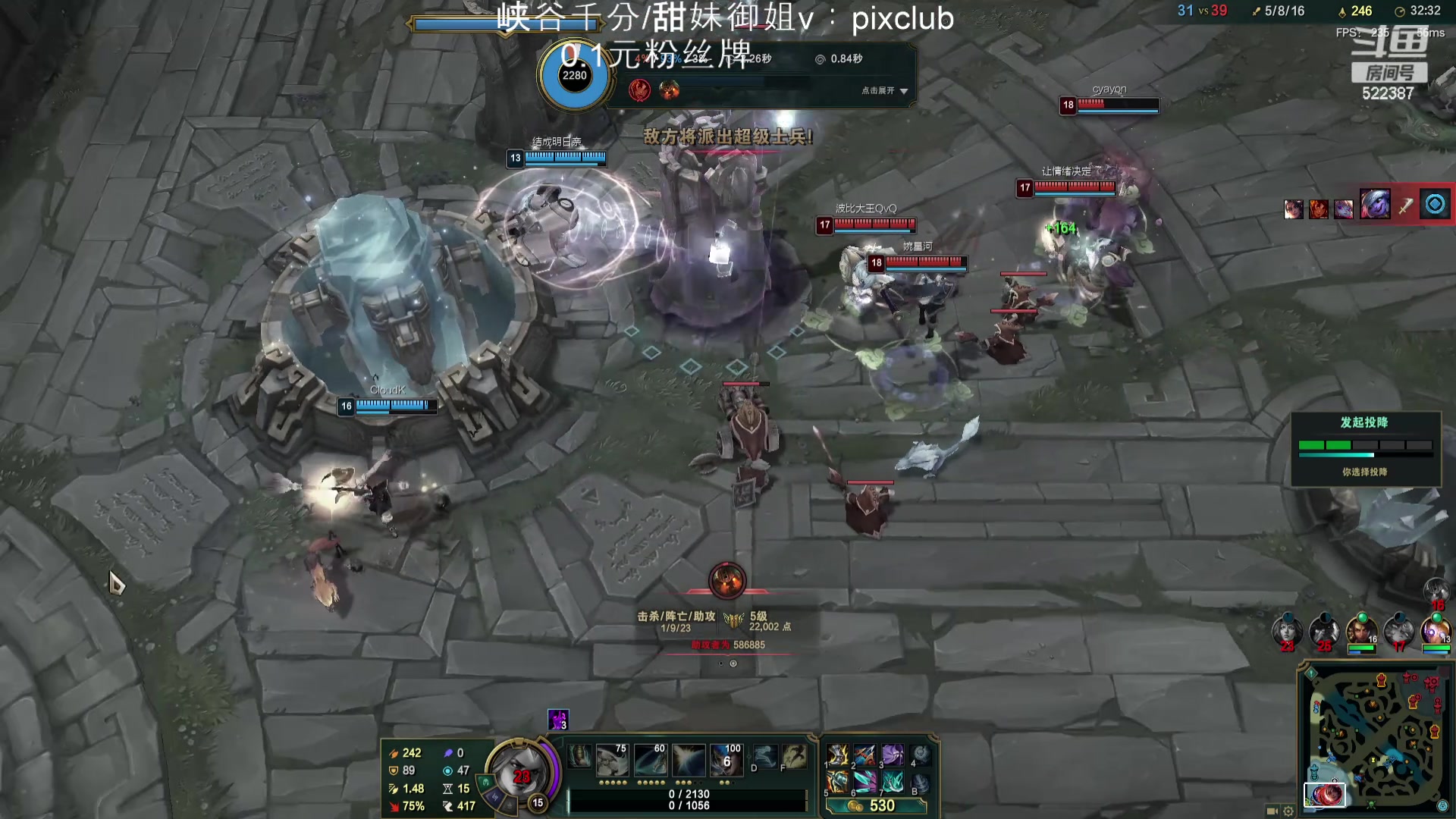 【2024-05-02 19点场】impOUO：噗噗的直播间捏.