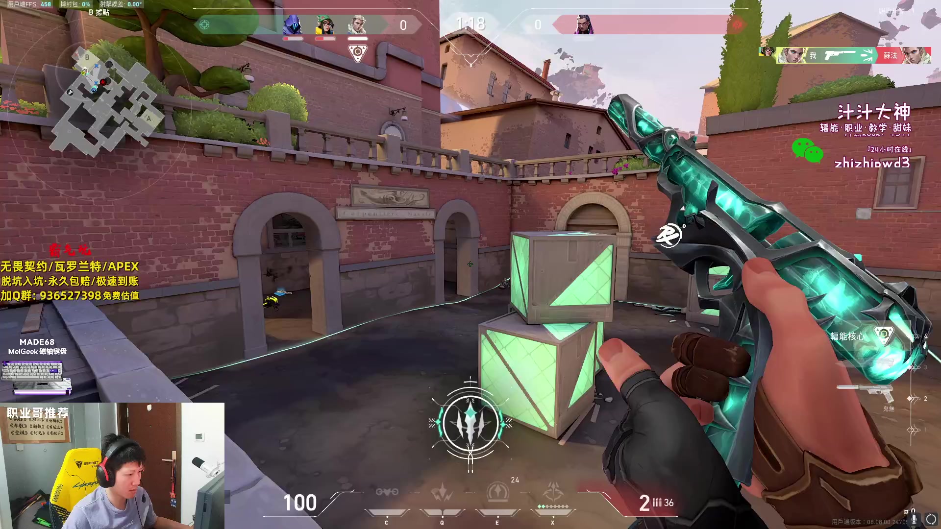 【2024-05-02 15点场】yjjimpaopao：7点VCT EDG-AG啊