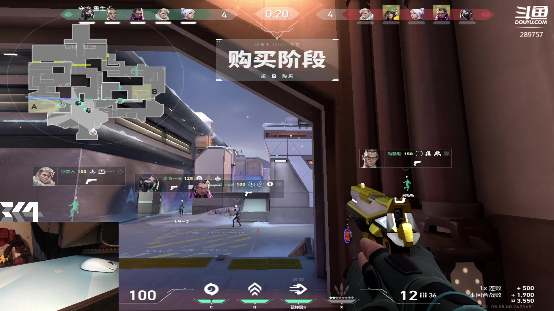 【2024-05-02 02点场】刘俊豪adc：【非常互娱】无畏契约康复日记!!!