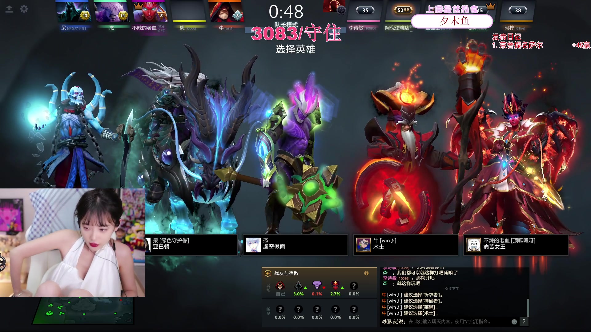 【2024-05-02 20点场】艾琳bigbaby：【双倍】重生之添柴少女
