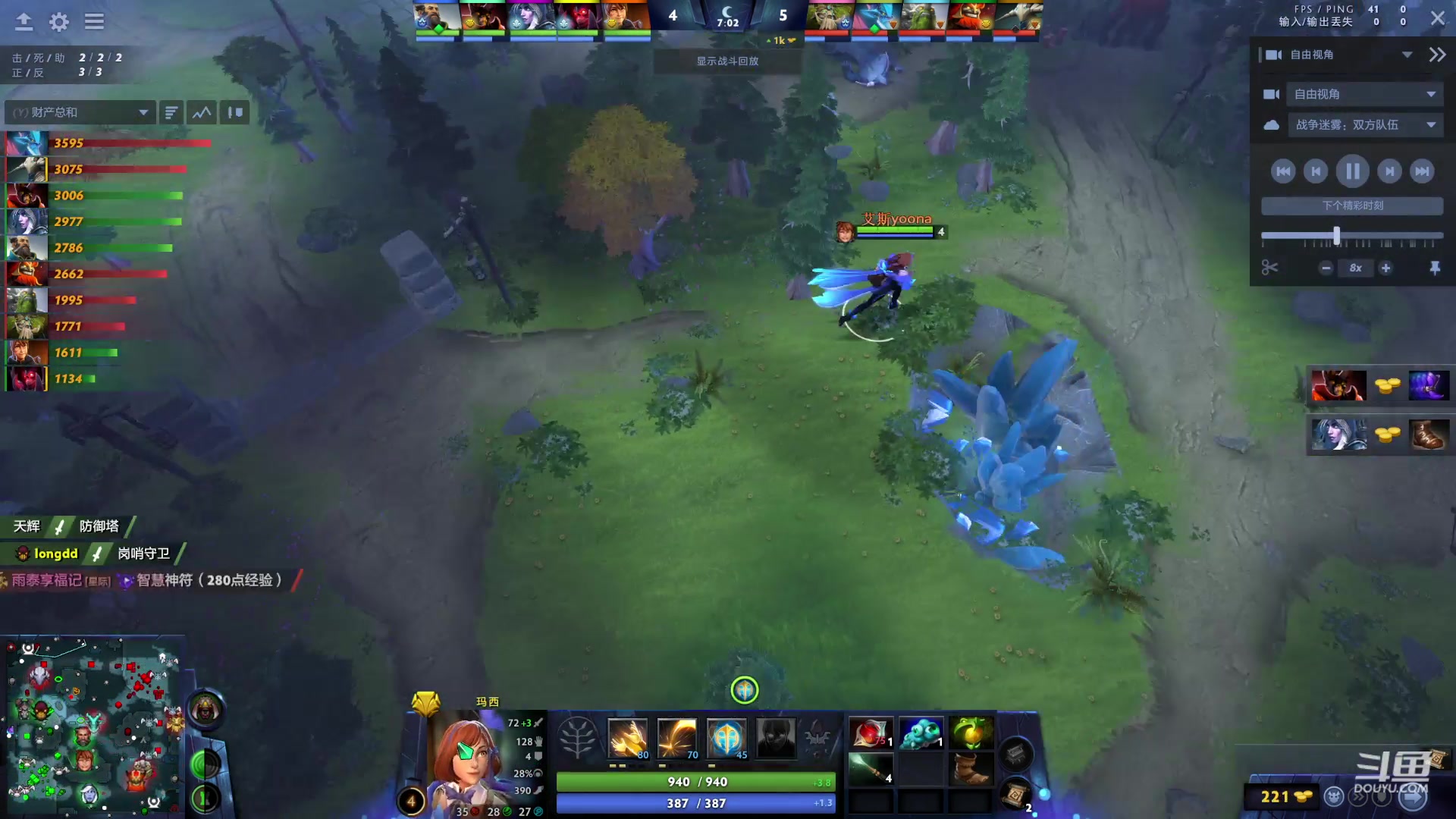 【2024-05-02 14点场】艾斯yoona：龙卷风4号位！fy斗鱼分y！