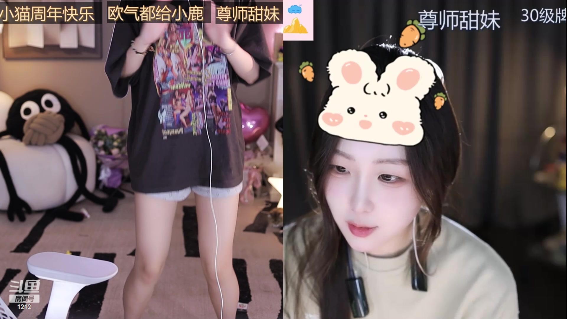 【2024-05-02 13点场】小肉球阿：爱笑的女孩运气不会差~