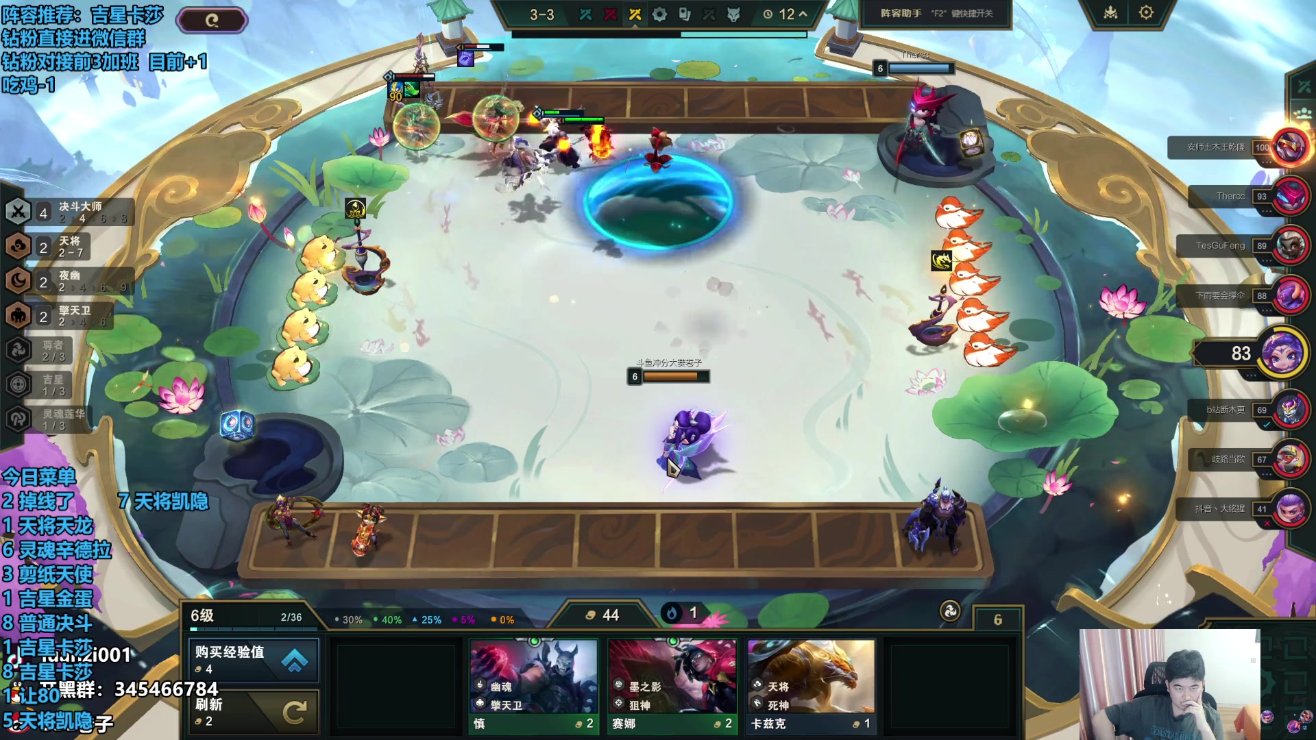 【2024-05-02 15点场】卷子丶：录像轮播中！！！