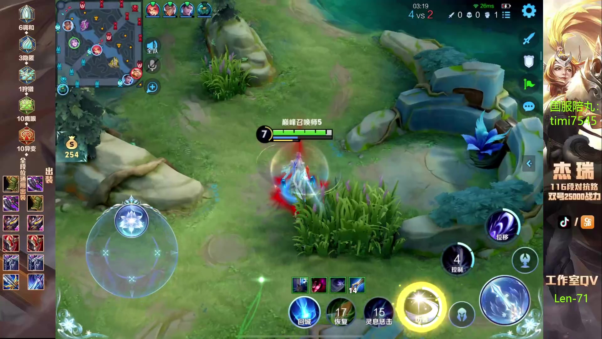 【2024-05-01 22点场】Ay杰瑞：何以解忧 唯有变强